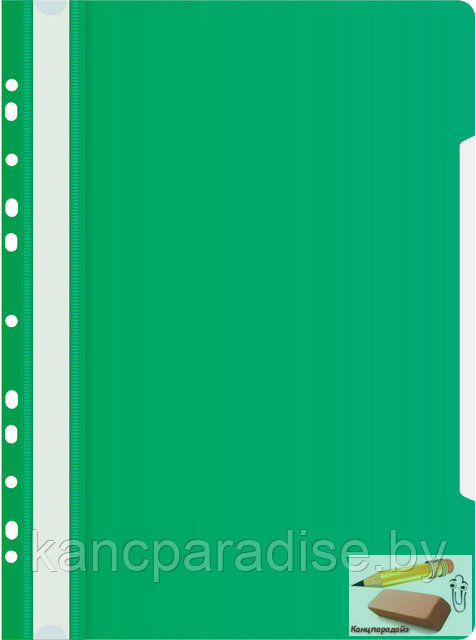 Папка-скоросшиватель Бюрократ, с перфорацией, А4, зеленая, арт.PS-P20GRN (816321)