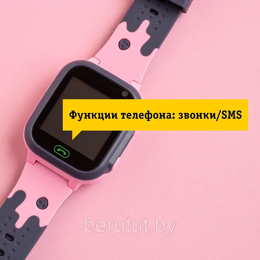 Смарт часы, умные детские с GPS с камерой и SIM картой E07 (ID#208454260),  цена: 65 руб., купить на Deal.by