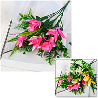 Букет искусственных цветов "Королевские цветы" 30 см СимаГлобал  5202921