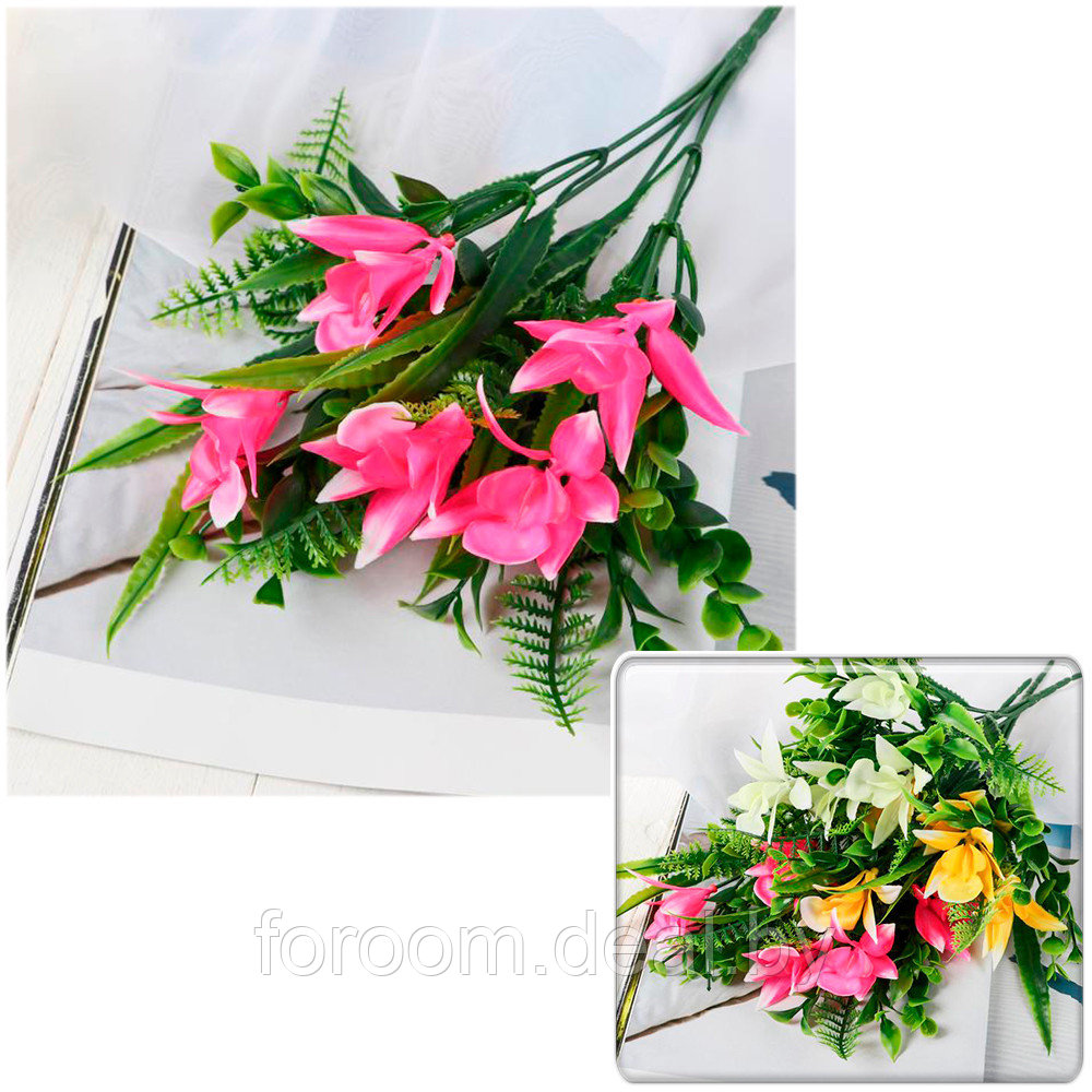 Букет искусственных цветов "Королевские цветы" 30 см СимаГлобал 5202921 - фото 1 - id-p208454067