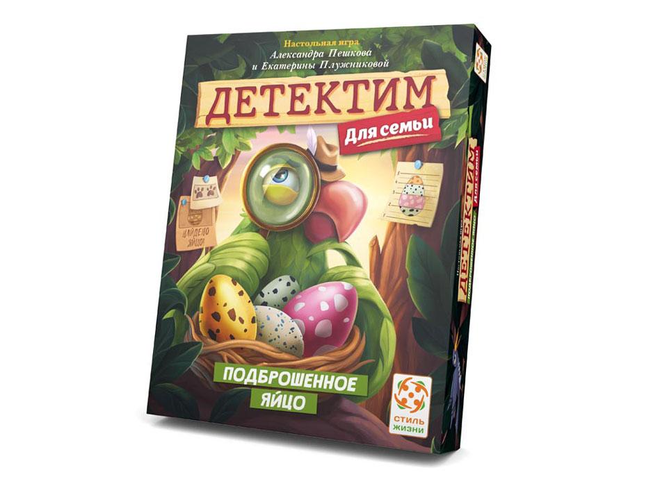 Настольная игра Детектим для семьи: Подброшенное яйцо