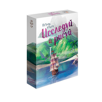 Настольная игра Остров Кошек: Исследуй и Рисуй, фото 2