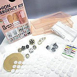 Набор для ремонта одежды Fashion Emergency Kit  126 предметов / Швейный ремонтный набор, фото 3