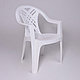 Кресло садовое Престиж, белое, фото 4
