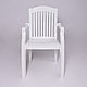 Кресло садовое Премиум, белый, пластик, фото 2