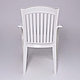 Кресло садовое Премиум, белый, пластик, фото 4
