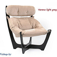 Кресло для отдыха Модель 11 Verona light grey