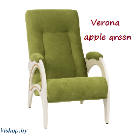 Кресло для отдыха Модель 41 Verona apple green сливочный