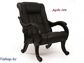 Кресло для отдыха модель 71 Дунди 108