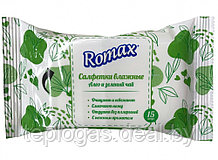 Салфетки влажные с ароматом Алое и зеленый чай "Romax" 15 шт/2852