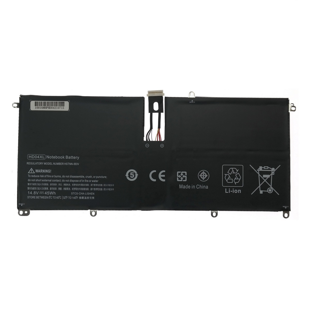 Батарея HD04XL HSTNN-IB3V 14,8В 2950мАч для Hp Envy Spectre XT 13 и других