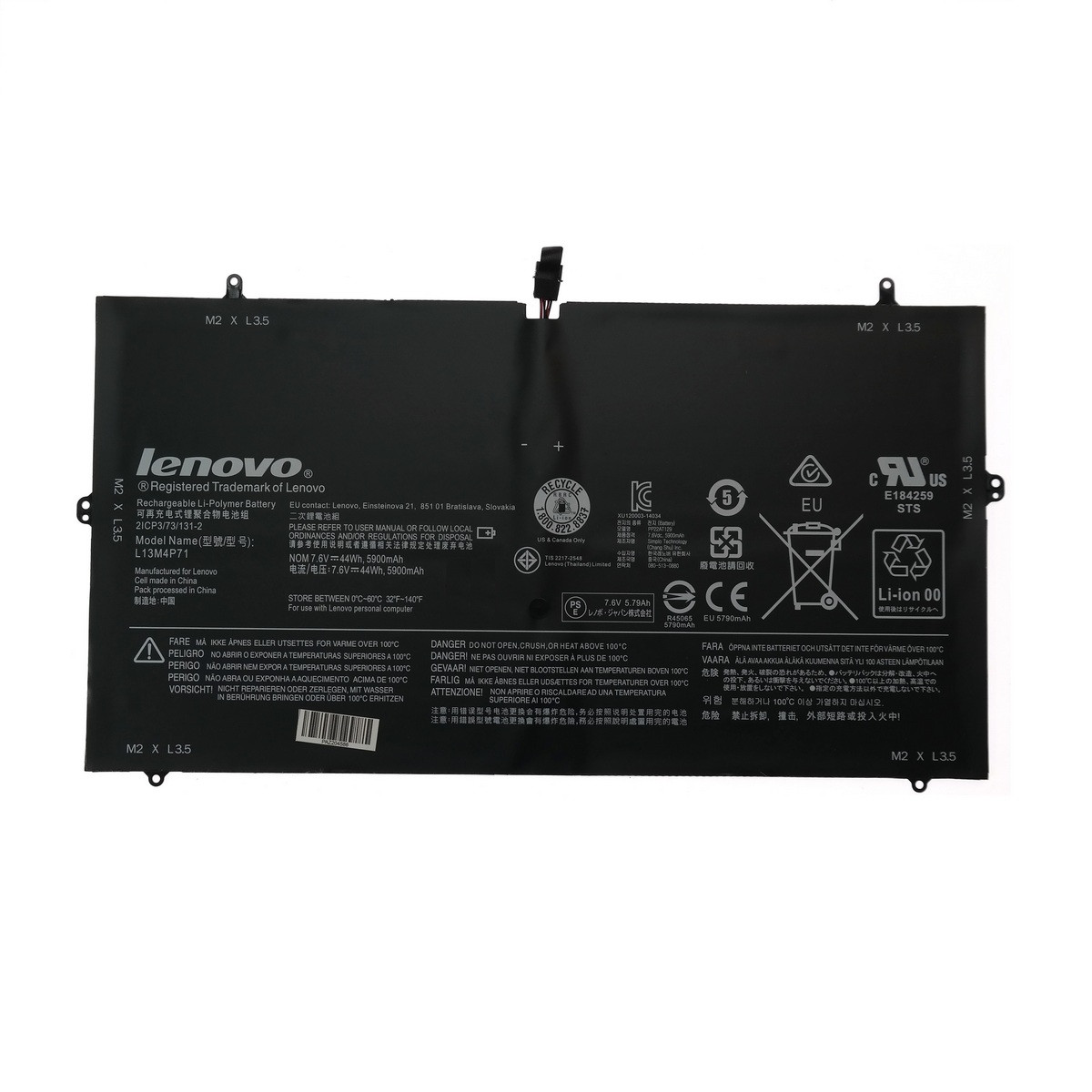 Батарея L13M4P71 оригинал для ноутбука Lenovo Yoga 3 Pro 1370 - фото 1 - id-p205714869
