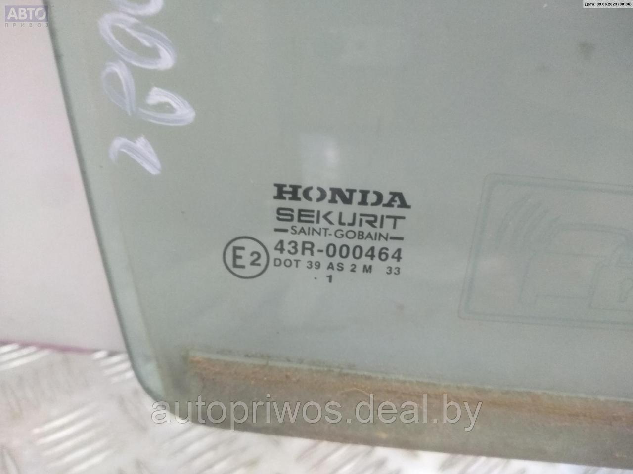 Стекло двери передней правой Honda Civic (2001-2005) - фото 2 - id-p208459328