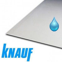 Гипсокартон влагостойкий 2,5 м Knauf, РФ 12,5*1200*2500