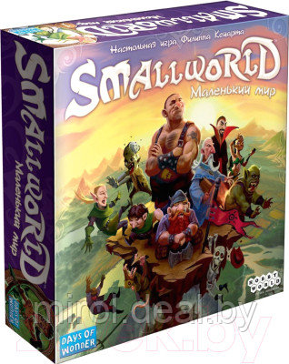 Настольная игра Мир Хобби Small World / Маленький Мир - фото 1 - id-p208467606