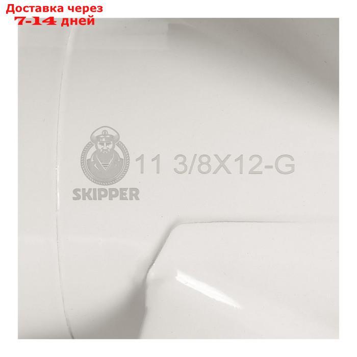 Винт гребной Skipper, Yamaha 40-50 л.с., алюминий, шаг 12, d=11 3/8 дюйма - фото 7 - id-p208444901
