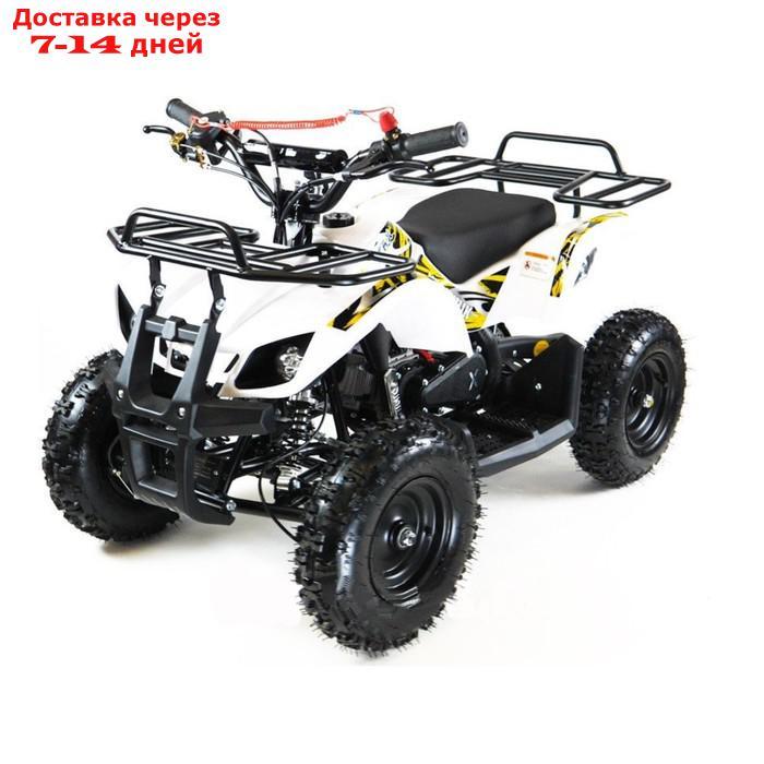 Квадроцикл детский бензиновый MOTAX ATV Х-16 Мини-Гризли, с механическим стартером, белый - фото 1 - id-p208444928