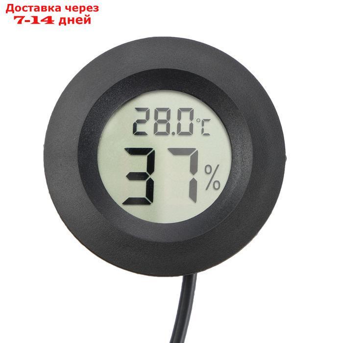 Термометр, влагомер цифровой, ЖК-экран, провод 1,5 м - фото 2 - id-p208444938