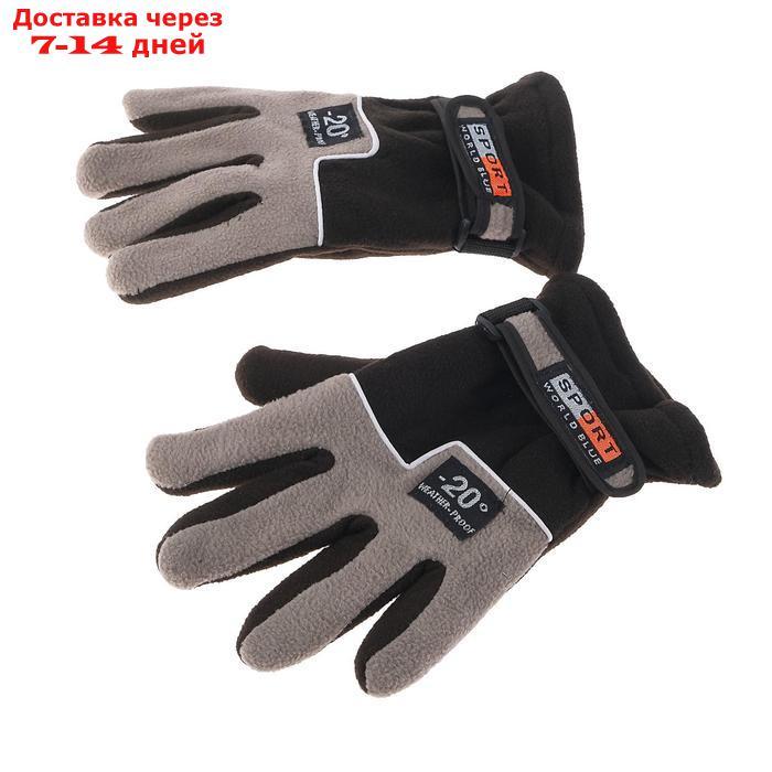 Перчатки для езды на мототехнике, зимние до -20, одноразмерные, черно-серый - фото 4 - id-p208444940