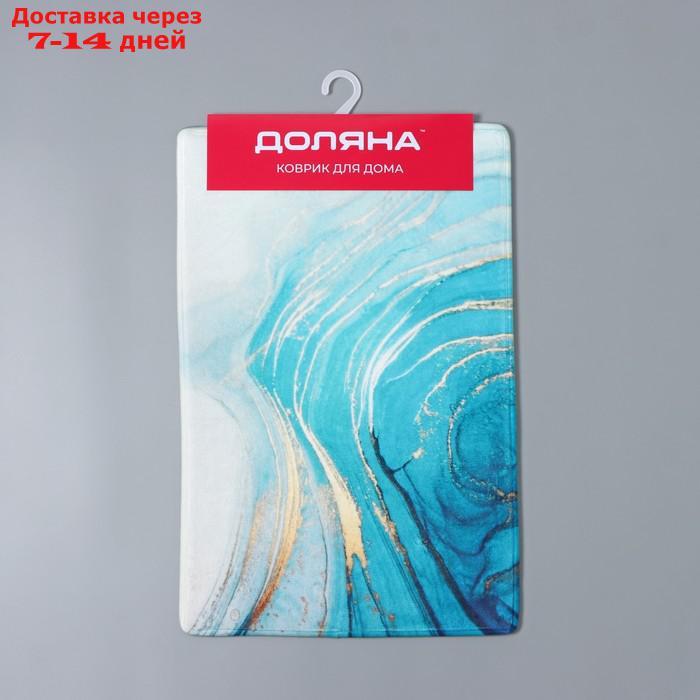 Коврик Доляна "Камень", 40×60 см, цвет бирюзовый - фото 6 - id-p208446190
