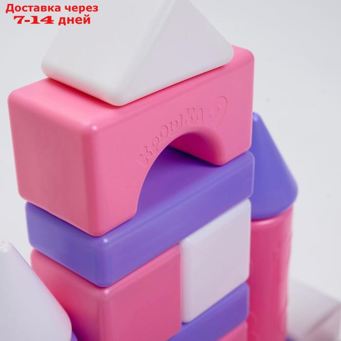 Строительный набор, 41 элемент, 60*60, цвет розовый - фото 5 - id-p208445088