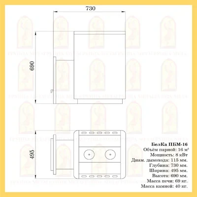 Печь банная Мета-Бел ПБМ 16 - фото 5 - id-p73189708