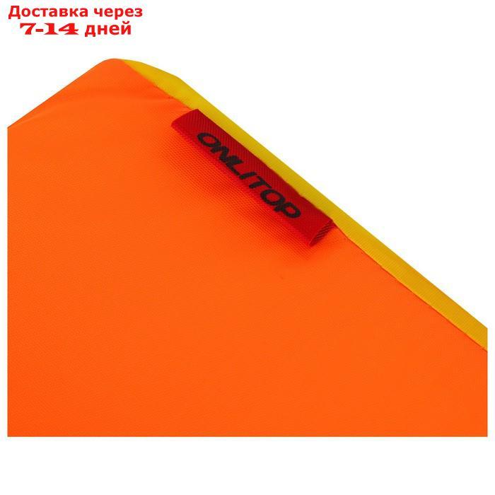 Мат 100 х 100 х 6 см, 1 сложение, oxford, цвет жёлтый/оранжевый - фото 5 - id-p208445107
