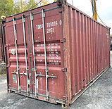 Металлический контейнер 20 ф. Работаем с НДС, фото 4