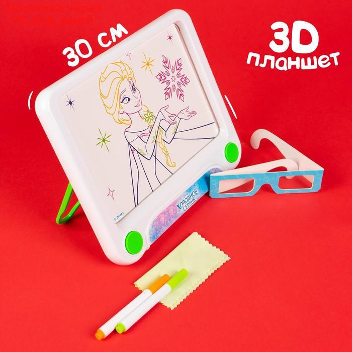 3D-планшет для рисования неоновыми маркерами, световые эффекты, с карточками, Холодное сердце - фото 8 - id-p208445167