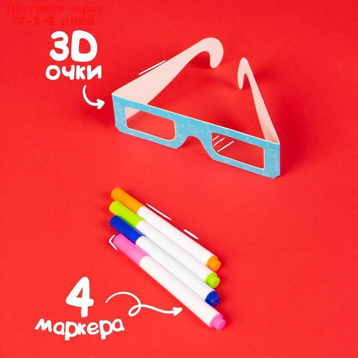 3D-планшет для рисования неоновыми маркерами, световые эффекты, с карточками, Холодное сердце - фото 9 - id-p208445167