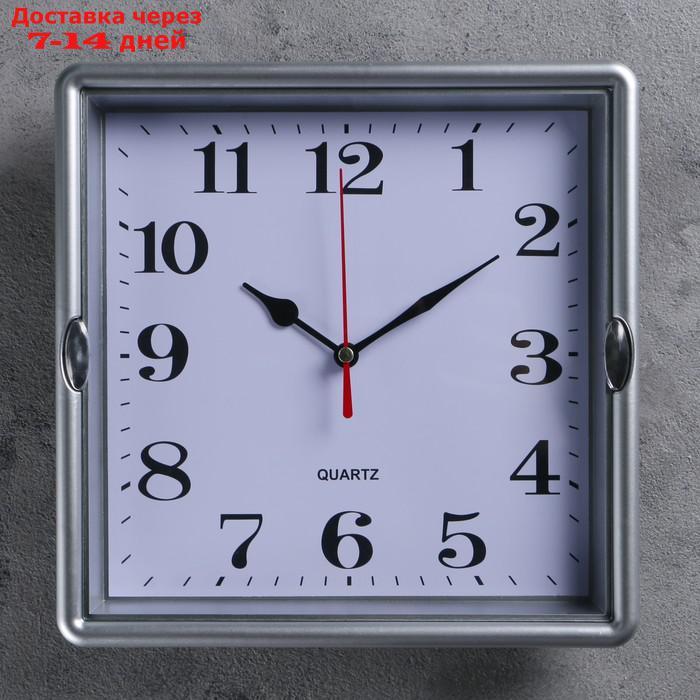 Часы настенные квадратные Steel, 23 × 23 см, рама серая, 2 держателя хром - фото 1 - id-p208446379