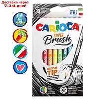 Фломастеры-кисть 10 цветов, Carioca "Super Brush", смываемые, картон, европодвес