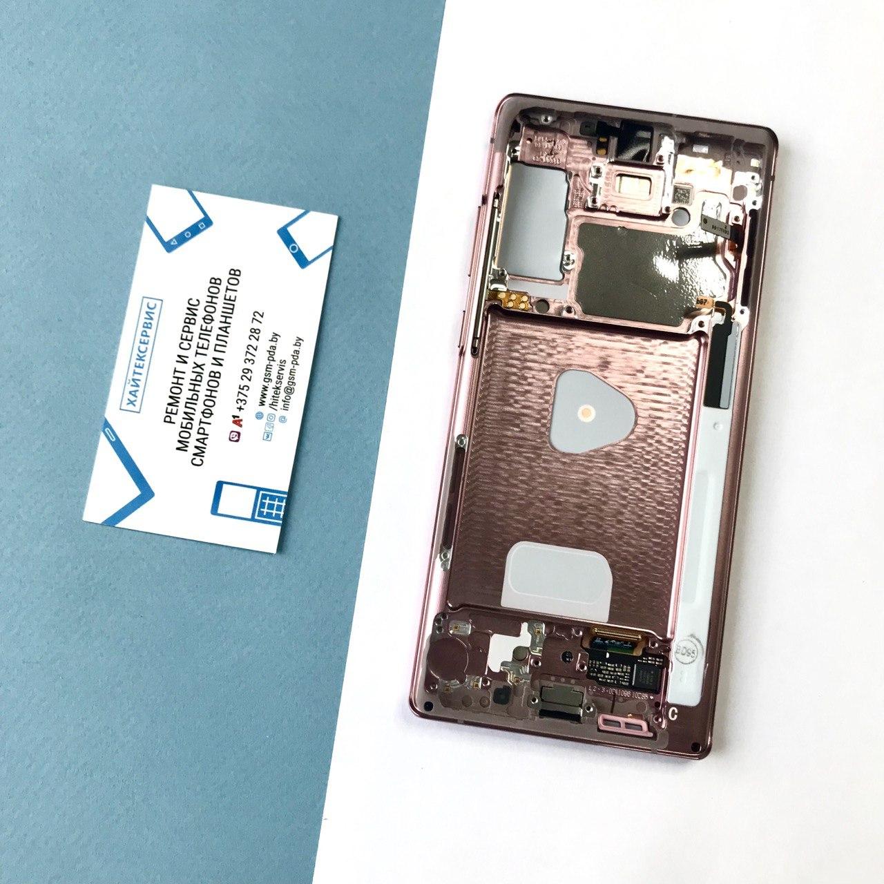 Samsung SM-N980/N981 Galaxy Note 20 - Замена экрана (дисплейного модуля), оригинал - фото 1 - id-p142852246