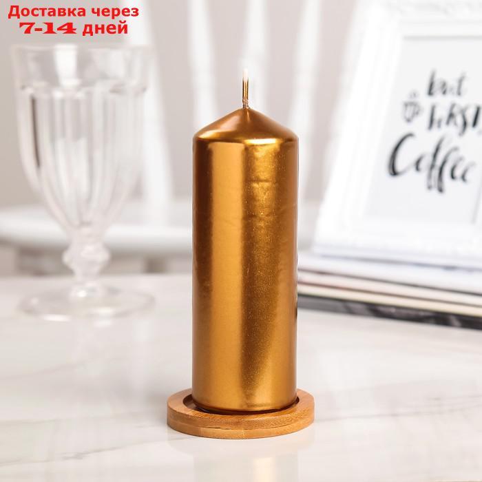 Свеча "Столбик", кофейно-золотая, 5,5×15см - фото 3 - id-p208445308