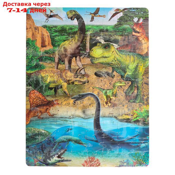 Пазлы светящиеся "Мир динозавров", 88 деталей - фото 2 - id-p208447268