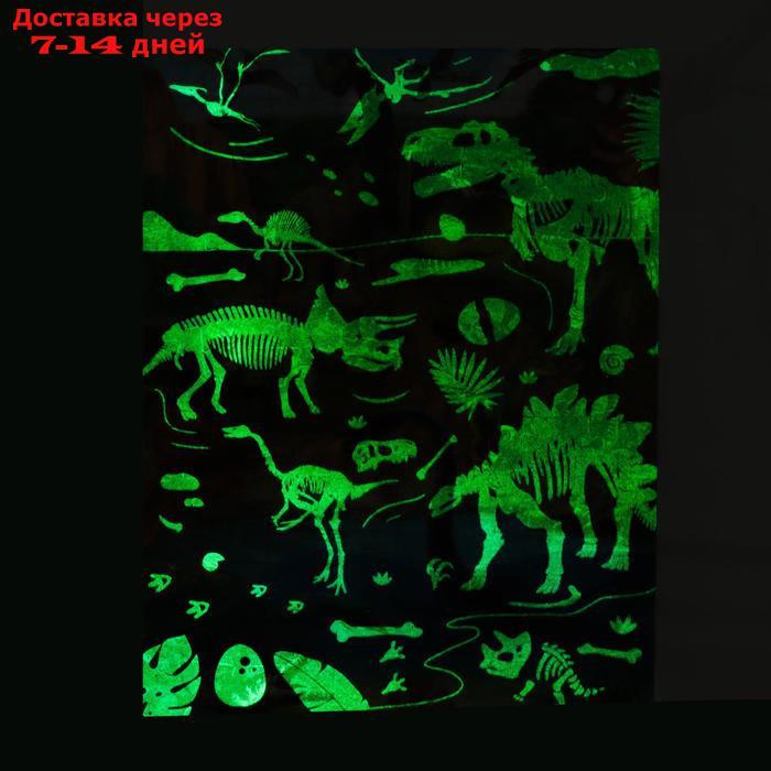 Пазлы светящиеся "Мир динозавров", 88 деталей - фото 4 - id-p208447268