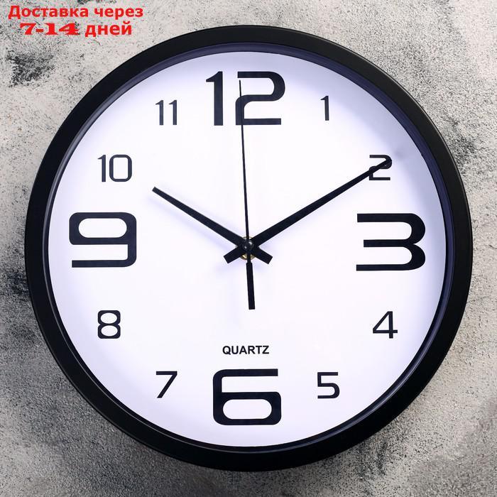 Часы настенные, серия: Классика, "Кампанья" d=25 см, дискретный ход - фото 1 - id-p208445354