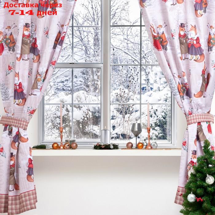 Комплект штор д/кухни с подхватами "Winter holidays" 145х180см-2 шт., габардин - фото 1 - id-p208445368