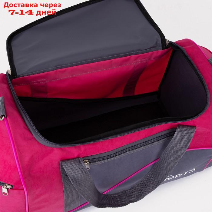 Сумка спортивная, отдел на молнии, 3 наружных кармана, длинный ремень, цвет серый/розовый - фото 3 - id-p208445465