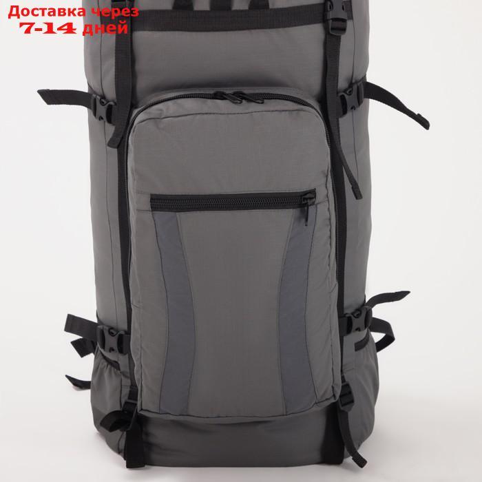 Рюкзак туристический, 120 л, отдел на шнурке, наружный карман, 2 боковых сетки, цвет синий/серый - фото 4 - id-p208445483