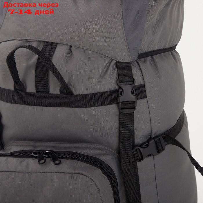 Рюкзак туристический, 120 л, отдел на шнурке, наружный карман, 2 боковых сетки, цвет синий/серый - фото 5 - id-p208445483