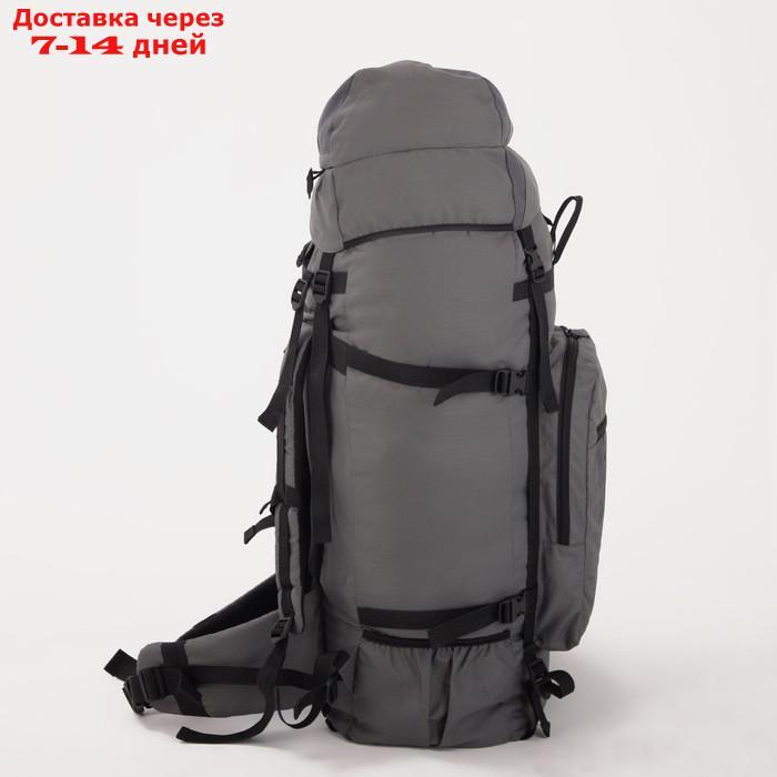 Рюкзак туристический, 120 л, отдел на шнурке, наружный карман, 2 боковых сетки, цвет синий/серый - фото 6 - id-p208445483