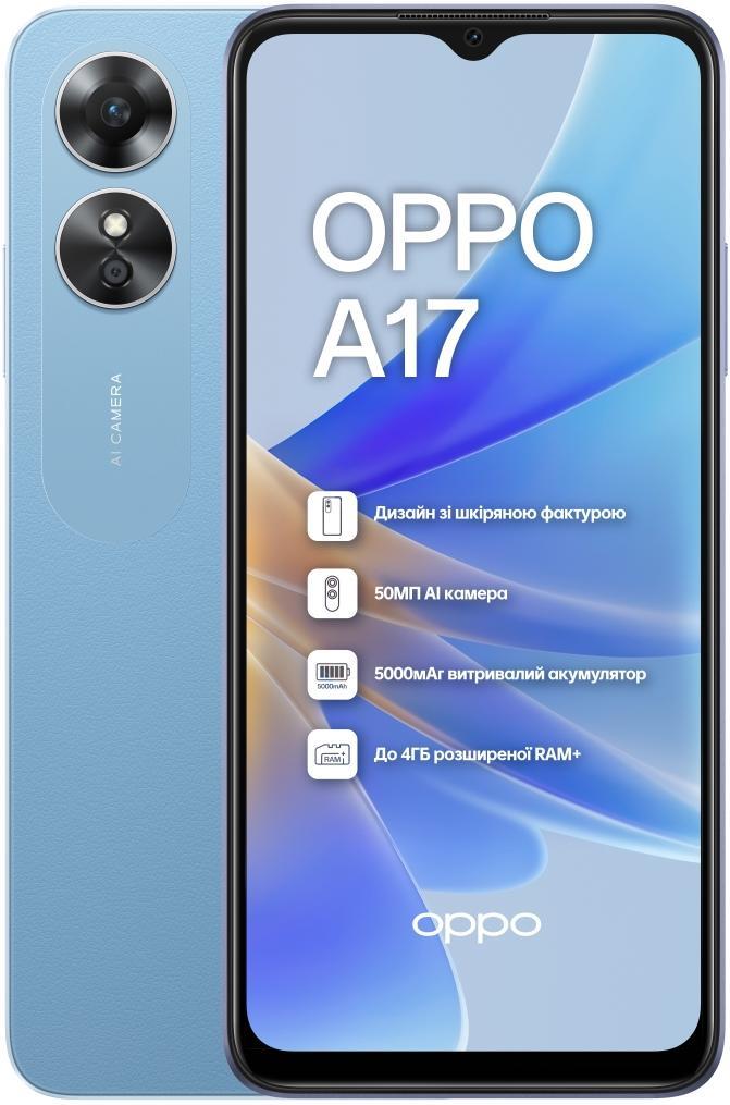 Замена стекла экрана Oppo A17