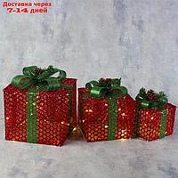 Фигура текстиль "Подарки красные с зеленой лентой" 15х20х25 см, 60 LED, 220V, Т/БЕЛЫЙ