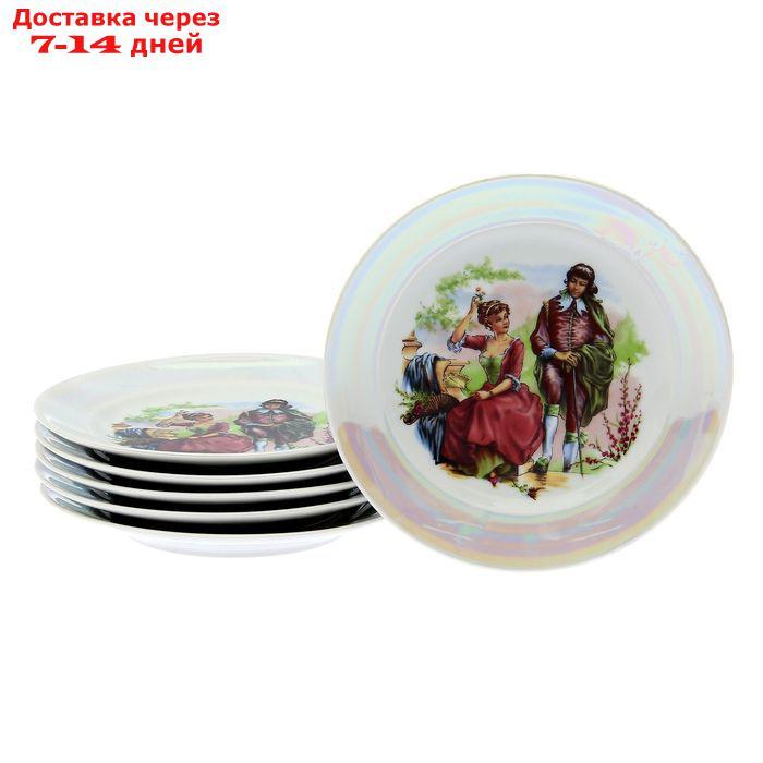 Набор мелких тарелок "Идиллия. Мадонна", 6 шт, цвет МИКС - фото 5 - id-p208445686