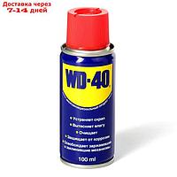 Универсальная смазка WD-40, 100 мл