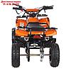 Квадроцикл детский бензиновый MOTAX ATV Х-16 Мини-Гризли, оранжевый, механический стартер, фото 4