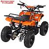 Квадроцикл детский бензиновый MOTAX ATV Х-16 Мини-Гризли, оранжевый, механический стартер, фото 5