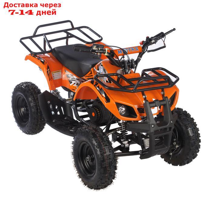 Квадроцикл детский бензиновый MOTAX ATV Х-16 Мини-Гризли, оранжевый, механический стартер - фото 7 - id-p208444882