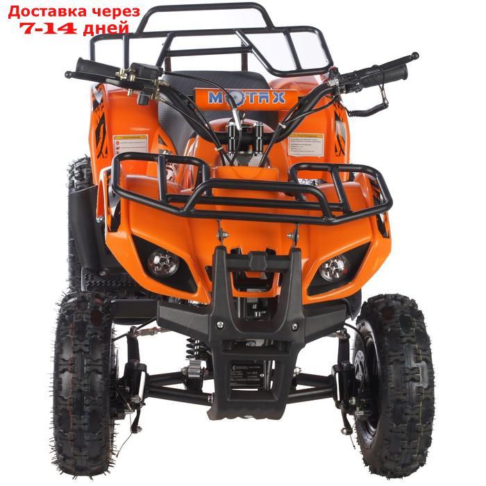 Квадроцикл детский бензиновый MOTAX ATV Х-16 Мини-Гризли, оранжевый, механический стартер - фото 8 - id-p208444882